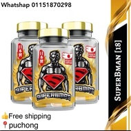 TRIPLE SUPERBMAN [18 capsules X3] Men's Health Products, Top 1 Selling [Japan]