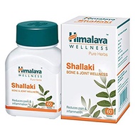 Himalaya Shallaki Bone & Joint Wellness - 60 Tablets Reduces Pain & Inflammation