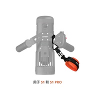 LEFEET S1/S1-PRO Sea scooter Host Anti-Lost Strap Spare parts