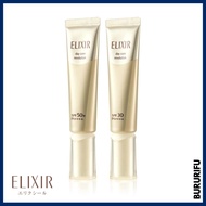 ELIXIR by SHISEIDO Superior Skin Care By Age Day Care - Revolution Series SPF50+ PA++++ / SPF30+ PA++++ [35ml]