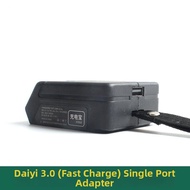 XIONGKEKU | Battery Charging Adapter 48-88V