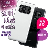 Sharp R6 Phone Case Polycarbonate Hard Case Protective Cover Aquos Sharp All-Match Color Transparent