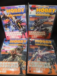 1/200 or 1/400 4盒 香港電擊HOBBY 附錄 連雜誌 高達 TR-1 海茲爾 改 + 2號機 + 高渣古 TR-2 + TR-3 基哈爾 AOZ