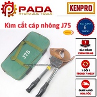 J75 Sprocket Cable Cutting Pliers - Genuine Imported Goods