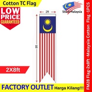 【2x8ft】 Malaysia Cotton Flag Buatan Malaysia 马来西亚旗-FM28