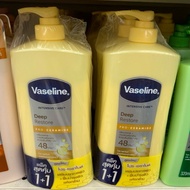 Vaseline Deep Restore Pro Ceramide 450ml x 2