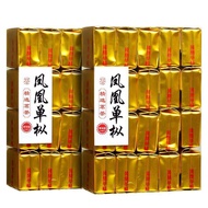 【China Tea】 Phoenix Dancong Tea, Duck Shit Fragrance, Narcissus, Da Hong Pao 160g