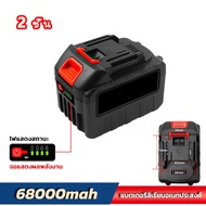 แบตเตอรี่ แบตเตอรี่เครื่องมือทั่วไป แบตเตอรี่เลื่อยสูง 48V10000mAh 60V40000mAh 72V68000mAh รับประกัน