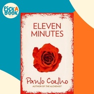 Eleven Minutes by Paulo Coelho (UK edition, paperback)