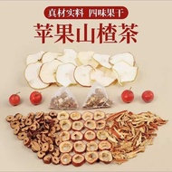 Hawthorn Aaaaa Apple Red Date Tea Tangerine Peel With Goji Berry Flower For Women Beiwuduo/Oil Bag