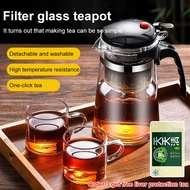 【OneClick Brewing】JS Instant Filtering Tea Set With Removable Strainer  Premium Tea Infuser/Strainer