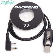 mu USB Programming Cable For  UV-5R UV-82 UV-S9 Two Way Radio mu