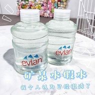 500ml Evian Water Slime Clear Blue Water Slime for Kids Stress Relief Toys