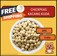 Kacang Kuda mentah / Chickpeas 白马豆 1kg