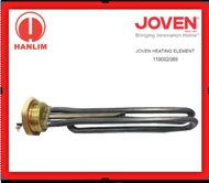 JOVEN (119002097) S/S Heating Element C/W 1 1/4" Bsp Bush & O Ring 3 KW 240V