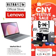 Lenovo IdeaPad Slim 3 Laptop — AMD Ryzen 5 7520U - 16GB RAM - 512GB SSD - 14" FHD Display