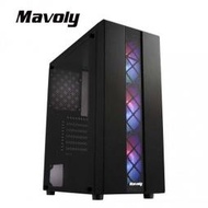 松聖 Mavoly 3060 ATX 側透 黑色 下置 電腦機殼 內建三風扇