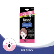 BIORE Pore Pack Black Strip (10s)