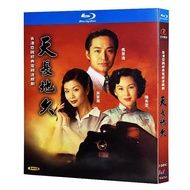 Hong Kong Drama Till the End of Time (1997) Mark Chen and Amy Chan 3BD Blu-ray Disc