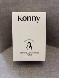 Konny  Baby Carrier  可調節四季款嬰兒背帶