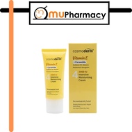 Cosmoderm Vitamin E Moisturiser 3000 IU 50ML