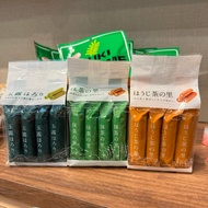 ‼️ร้านนี้ถูกที่สุด‼️ ขนมจาก Hoshino Matcha Roll ฮิตมากกกก สายมัทฉะต้องลอง อร่อย เข้มข้น
