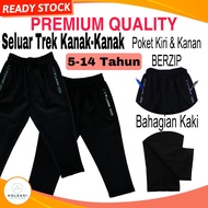 PERFECT COLLECTION Boys' Track Pants Children's Tracksuit Boys' Sports Pants Preschool Track Pants