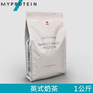 【英國 MYPROTEIN】IMPACT 乳清蛋白粉 （英式奶茶/1kg/包）_廠商直送