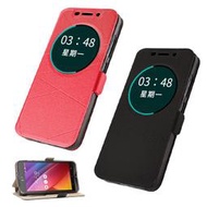 馬卡龍購物★ASUS Zenfone Selfie ZD551KL 5.5吋 金沙幾何線紋側立休眠磁扣皮套