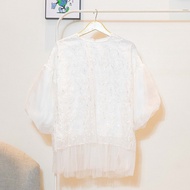 CDCModels Amelia Blouse 2in1 - Top AdultWanita Mix Brocade