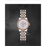 Tissot Tissot 1853 Leroc Mechanical Room Gold Steel Band Female Watch Business Temperament Swiss Wat