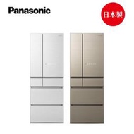 原廠公司貨 PANASONIC 國際牌【 NR-F557HX 】550公升六門玻璃變頻電冰箱 能效一級
