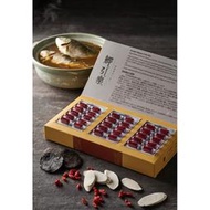 超級漢方鯽引樂食膳王☆台灣唯一鯽魚作複方☆民間口碑第29年，食用5至10日功效顯著！
