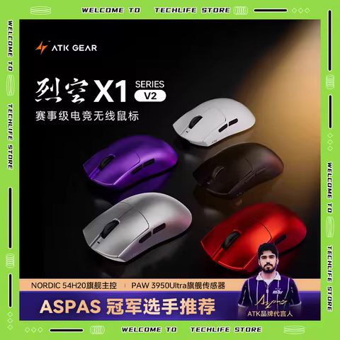 ATK Blazing Sky X1 V2 Wireless Mouse Dual 8K PAW3950 Ergonomic FPS Game Mouse PC Esports Game Valora
