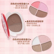 JILL LEEN x GGBond Multifunction Face Palette Blush Contour Highlight