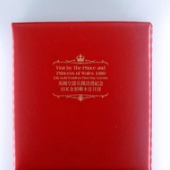 ♕1989 23K Gold Emblem First Day Covers ♕ 英國皇儲伉儷訪港紀念 23K金精雕本首日封 一套4個 附限量證書 5142/8000