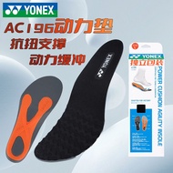 YONEX YONEX Badminton Insole AC195AC196CR Sports Shock Absorption yy Power Insole