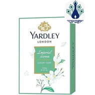 Yardley Imperial Jasmine Luxury Soap 100g