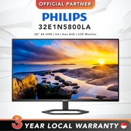 Philips 32E1N5800LA | 32" 4K UHD | VA | 4ms GtG | LCD Monitor
