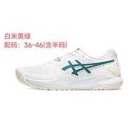 YyyY ASIC-S Gel-Resolution 9 Padel professional men and women tennis shoes 4ETC