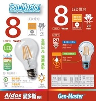 Gen-Master - 愛多斯 LED 燈泡 8W 暖黃光 2700K 大螺頭 E27 可調光