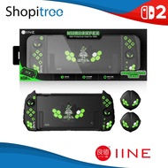 IINE Jormungandr Pokemon Z-A Protective Silicone Case for Nintendo Switch 2 Nintendo Switch 2 Case