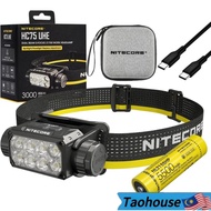 Nitecore HC75 UHE 3000 Lumens 5500mAh E-focus Work Headlamp Ultra-high Brightness 超亮头灯