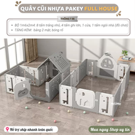 Quây Cũi Nhựa Cho Bé Pakey Full House Cải Tiến 2 Đế Bám Chắc Chắn Quây Nhựa Cao 66cm Nhựa HDPE An T