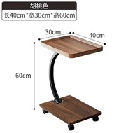 Modern Minimalist Dropshipping Movable Side Table Small Square Table Corner Table Bedroom with Wheel