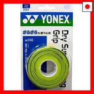 YONEX Tennis/Badminton Grip Tape, Dry Super Strong Grip (Pack of 3) AC140, Citrus Green