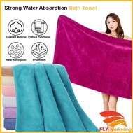 Tuala Besar Murah Microfiber Towel 80cm x 160cm Tuala Mandi Dewasa Serap Air Bath Towel