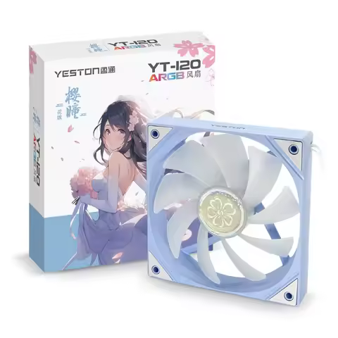 ZEAGINAL YESTON YT-120 Chassis cooling fan 120x120x25mm/800~1800RPM The Cherry pupil flower marries