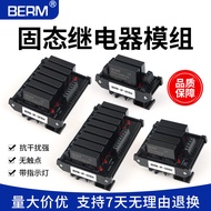 Solid State Relay Module DA Solid State Contactless Relay Module DC Control AC SSR Rail Type DD