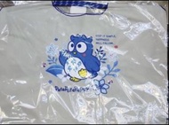 Patapatapeppy 斜孭袋